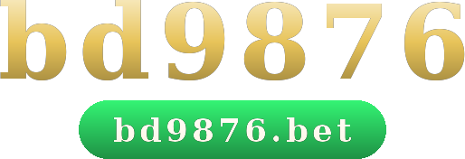 bd9876 logo